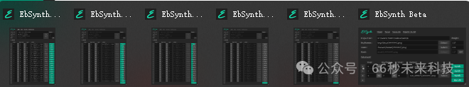 SD-WebUI视频重绘：TemporalKit+EbsynthUtility避坑指南插图(37)