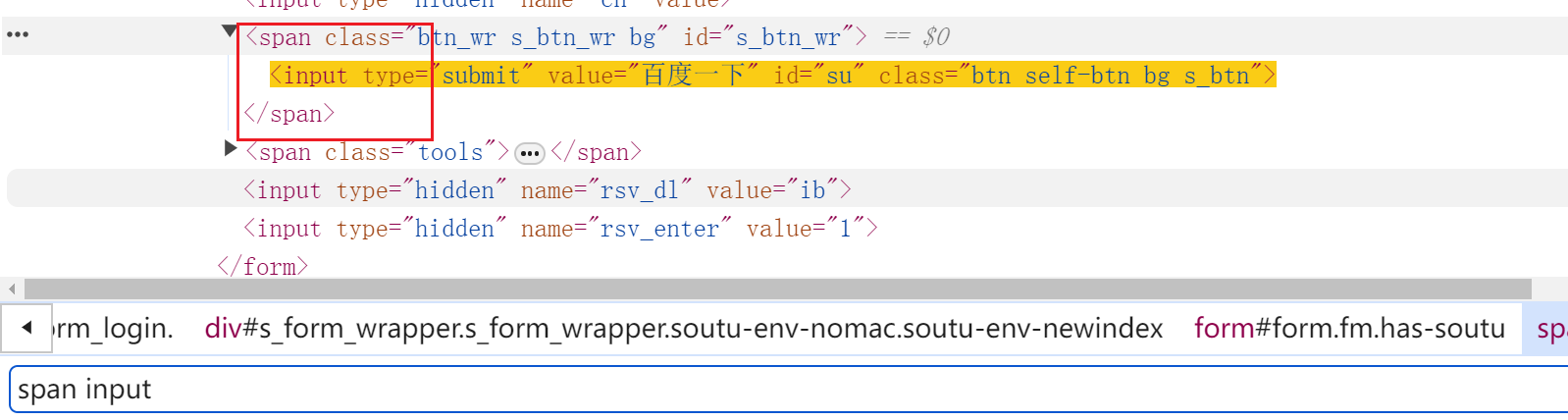 在Java中使用SeleniumAPI，超详细插图(7)