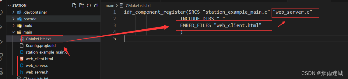 手把手教你使用VScode+ESP-IDF在ESP32上搭建web server，并作为web socket server进行数据交互插图(6)