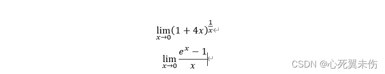 数学建模之MATLAB入门教程（上）插图(3)