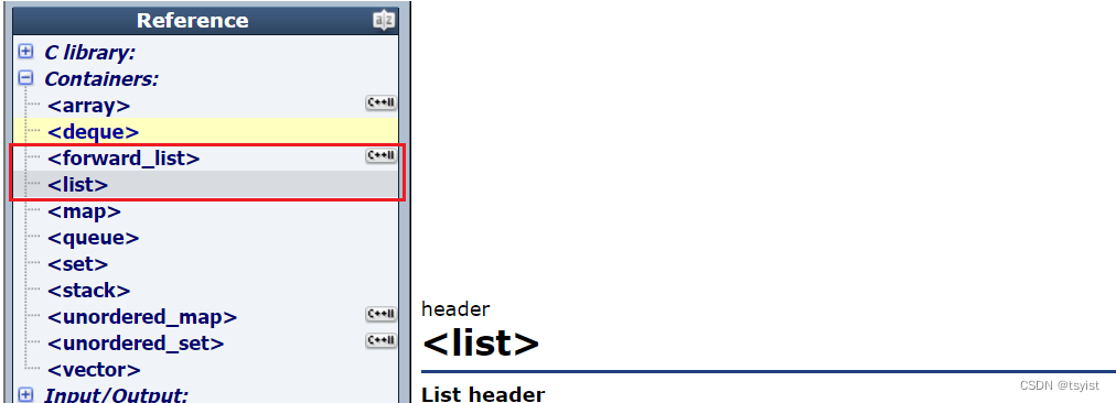 C++STL—list知识汇总插图