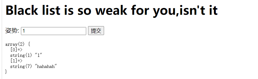 2024年最新CTF Web SQL注入专项整理（持续更新中）_ctf sql注入，一文轻松搞定插图(25)