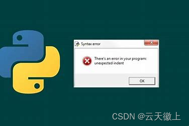 Python报错：IndentationError: unexpected indent问题的解决办法及原因插图