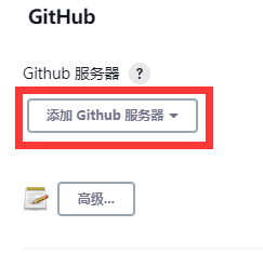 Jenkins持续集成、持续部署（CICD）-尚硅谷（含自己整理的前端、后端项目部署详细步骤）插图(65)