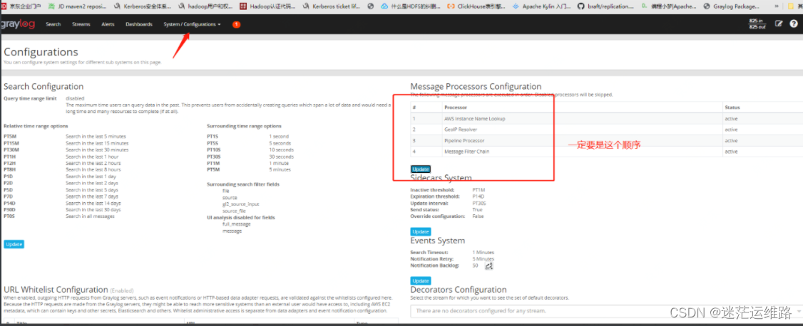 日志平台–graylog-web配置、接入微服务日志插图(9)