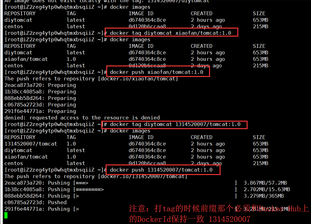 docker从入门到精通插图(26)