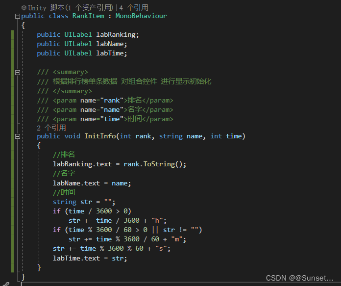 Unity基础实践小项目插图(29)