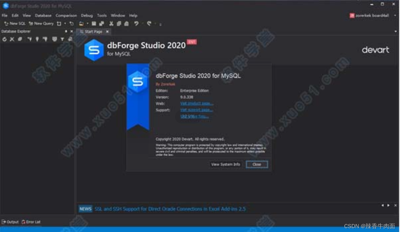 mysql工具—-dbForgeStudio2020插图(2)