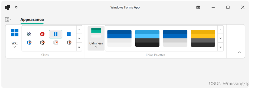 How to: Add and Customize the Ribbon Skin List and Skin Gallery插图(6)