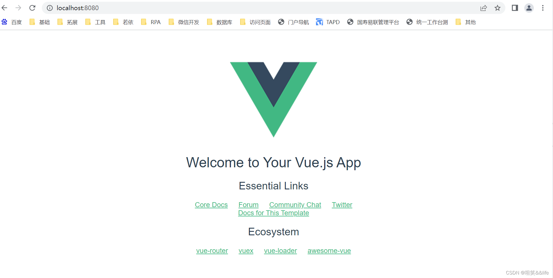 前端系列：Vue入门&环境搭建、【vue】创建项目&项目搭建问题&项目文件介绍&.vue文件介绍插图(1)