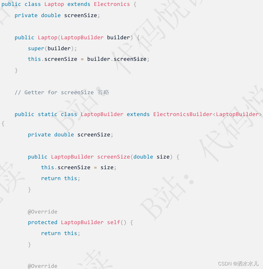 Effective Java 2 遇到多个构造器参数时要考虑使用构建器插图(10)