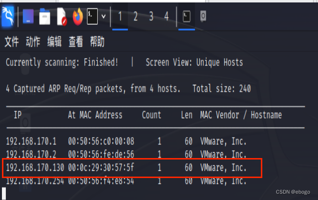 网络渗透CTF实践：获取靶机Web Developer 文件/root/flag.txt中flag插图