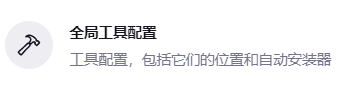 Jenkins持续集成、持续部署（CICD）-尚硅谷（含自己整理的前端、后端项目部署详细步骤）插图(35)