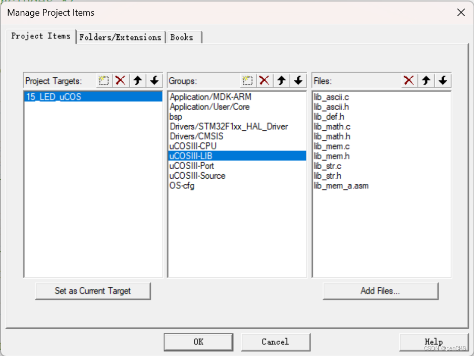 STM32F103C8移植uCOSIII并以不同周期点亮两个LED灯（HAL库方式）【uCOS】【STM32开发板】【STM32CubeMX】插图(7)