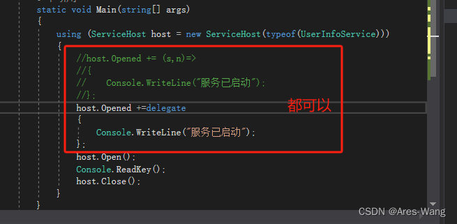 .NET WebService \ WCF \ WebAPI 部署总结 以及 window 服务 调试，webservice 的安全验证插图(15)