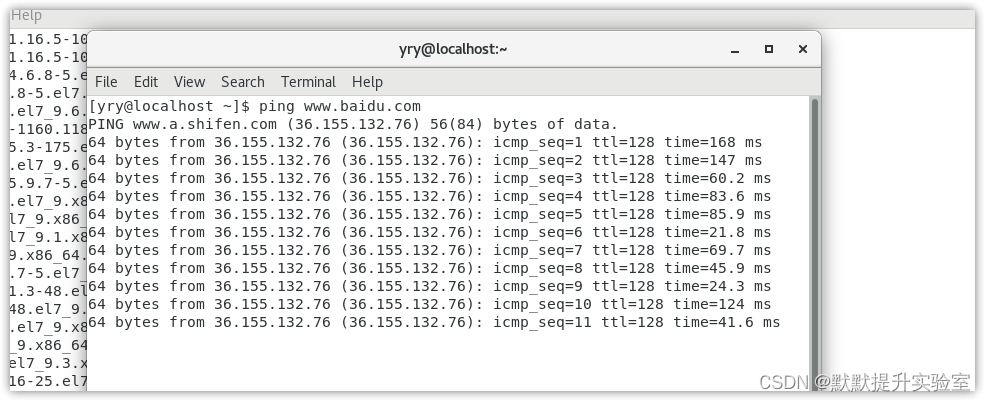 Centos 报错 One of the configured repositories failed插图(5)