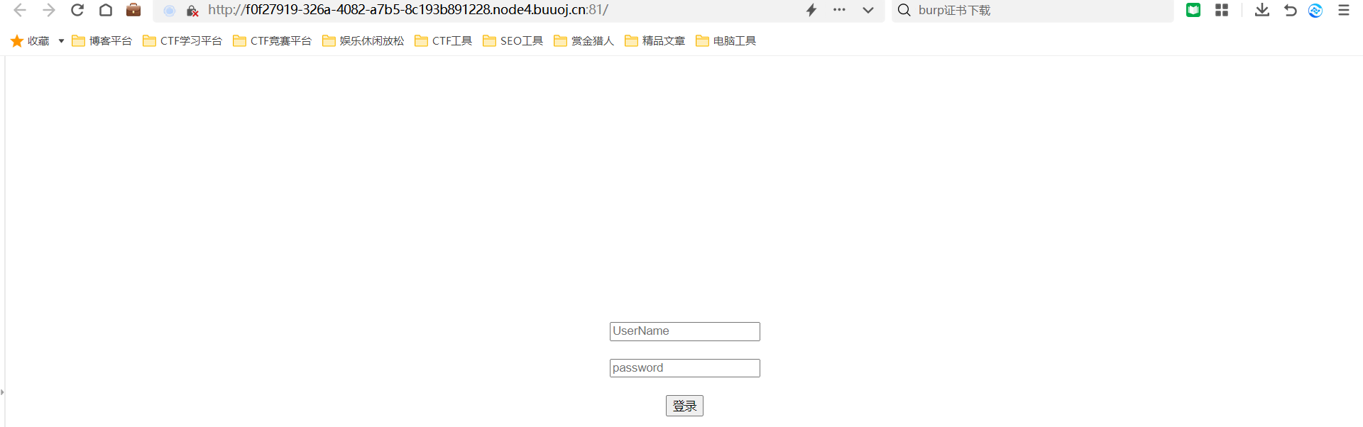 CTF Web SQL注入专项整理（持续更新中）插图(82)