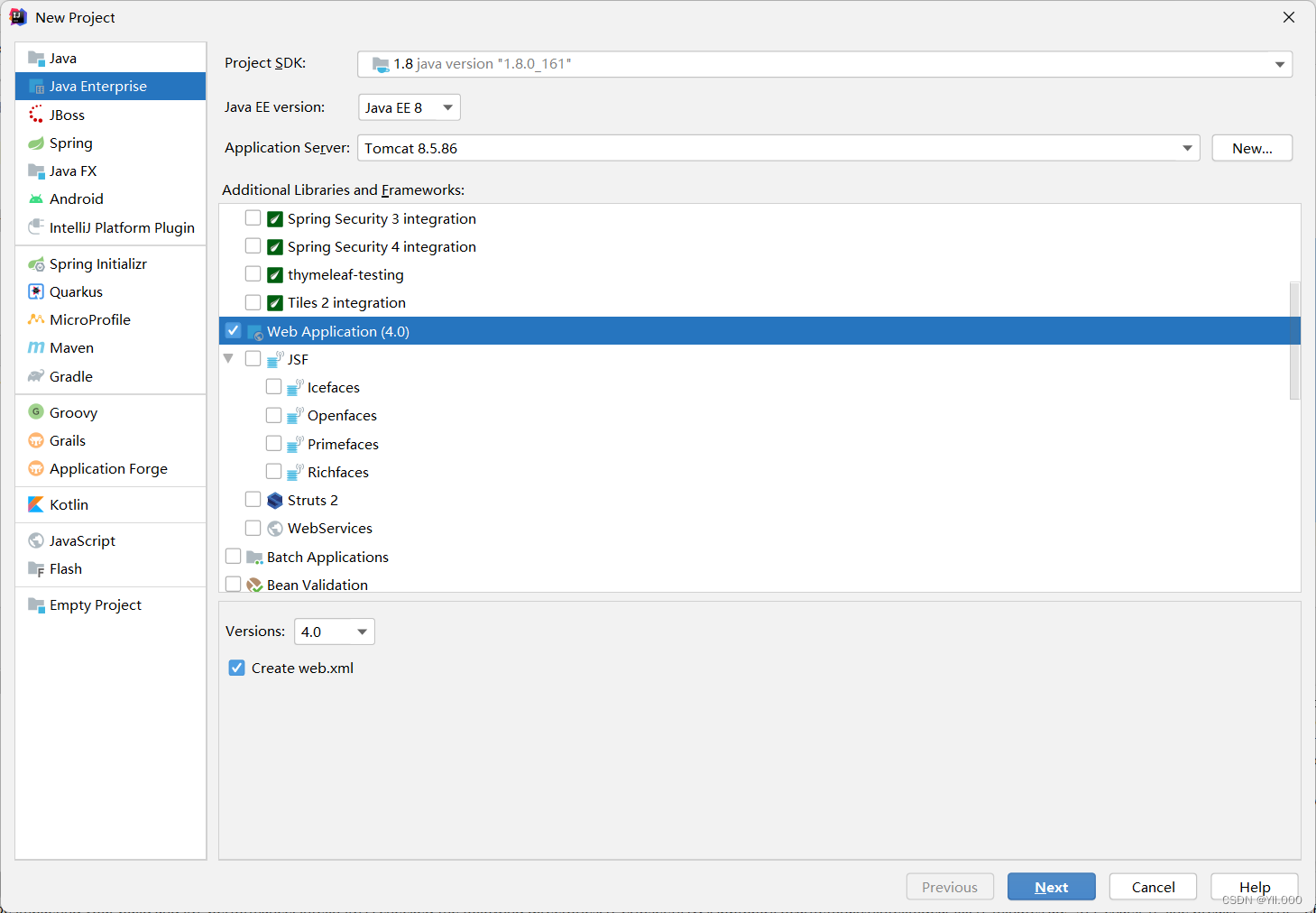 java Web实现用户登录功能插图(11)