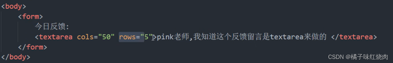 黑马程序员pink老师前端入门教程，零基础必看的h5(html5)+css3+移动端插图(57)