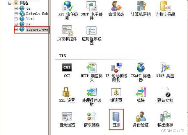 网站服务常用中间件-日志文件存放目录&IIS&Apache&Tomcat&Nginx&Weblogic&Jboss插图