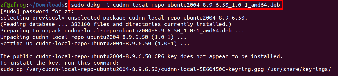 Ubuntu20.04系统配置Pytorch环境(GPU版)插图(15)