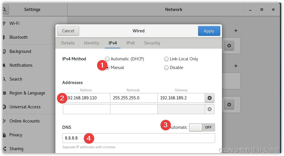 Centos 报错 One of the configured repositories failed插图(2)