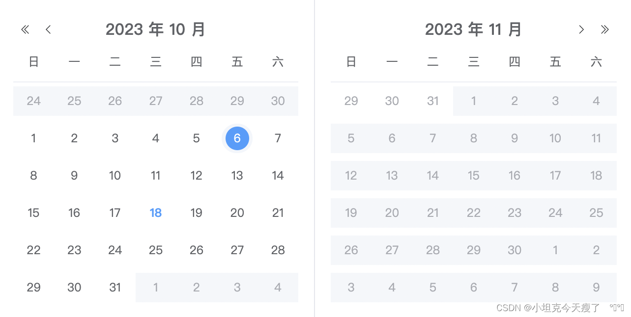 前端 element-ui el-date-picker日期选择器限制只能选择当月时间，禁止跨月功能插图