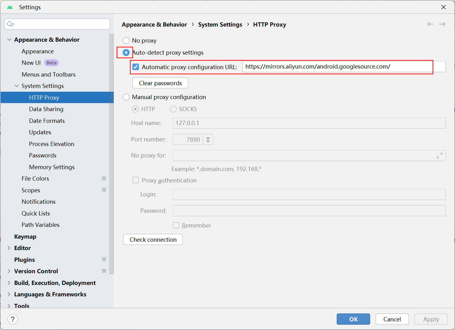 Android Studio配置国内镜像源和HTTP代理插图(1)