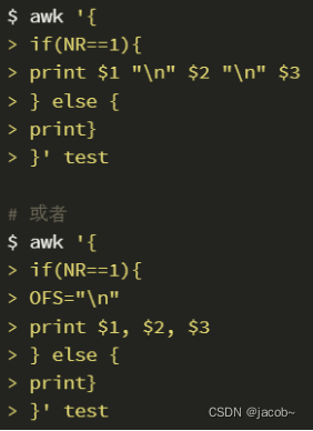 Linux — 正则表达式基础插图(66)