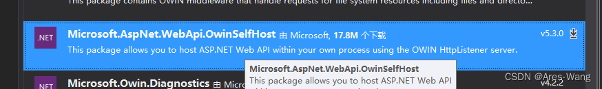 .NET WebService \ WCF \ WebAPI 部署总结 以及 window 服务 调试，webservice 的安全验证插图(57)