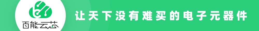 AI三巨擘或面临反垄断审查 | 百能云芯插图(2)