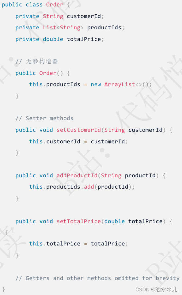 Effective Java 2 遇到多个构造器参数时要考虑使用构建器插图(2)