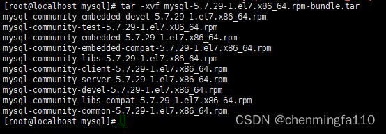 centos7安装mysql（完整）插图(1)