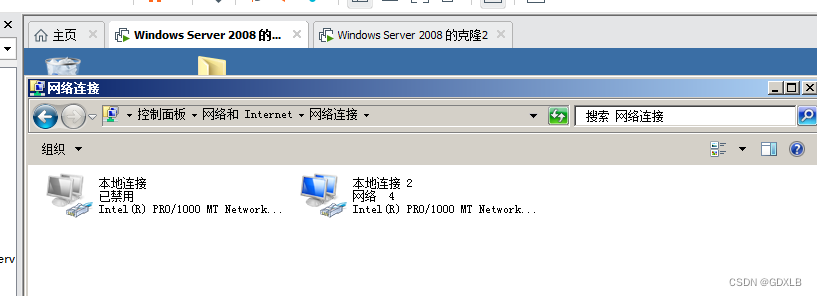 Windows Server 2008添加Web服务器（IIS）、WebDAV服务、网络负载均衡插图(41)