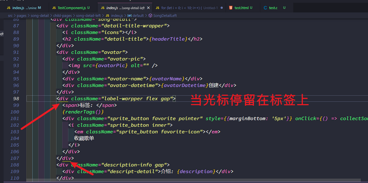 前端 VS Code 这些插件你都Get了，提交效率，剩下来的时间 mo 鱼插图