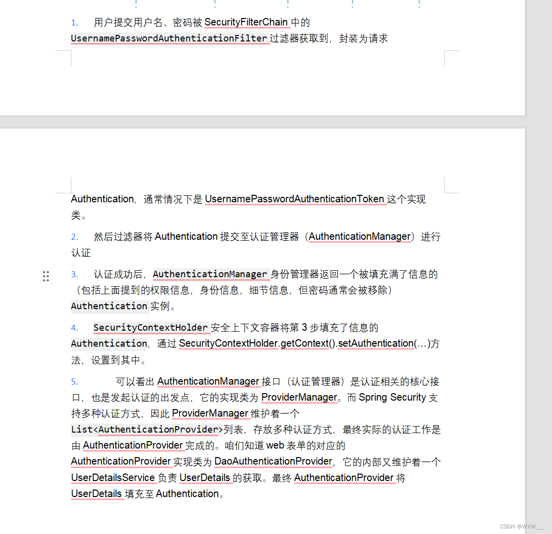 2024/6/5(页面静态化,熔断降级,降级处理,ES搜索实例,课程信息同步,认证授权,单点登录,Spring Security,OAuth2,授权模式)插图(59)