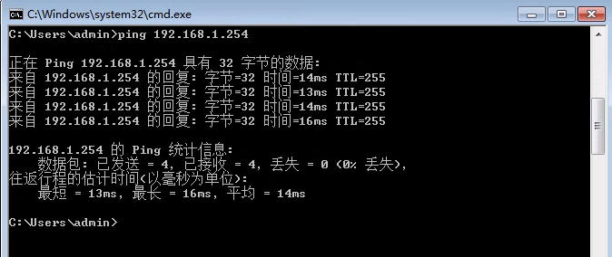 华为防火墙配置 SSL VPN插图(6)