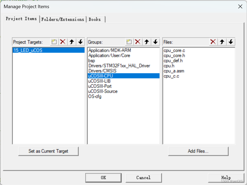 STM32F103C8移植uCOSIII并以不同周期点亮两个LED灯（HAL库方式）【uCOS】【STM32开发板】【STM32CubeMX】插图(6)