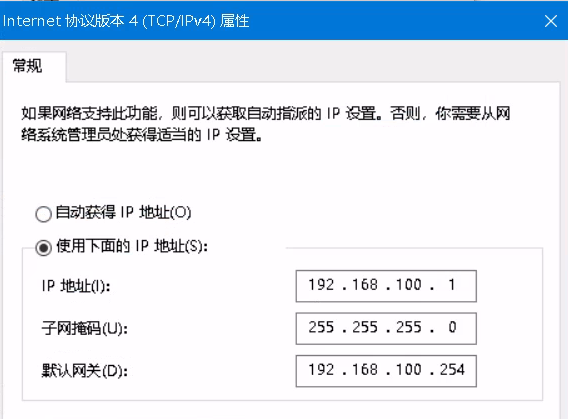 华为防火墙配置 SSL VPN插图(32)