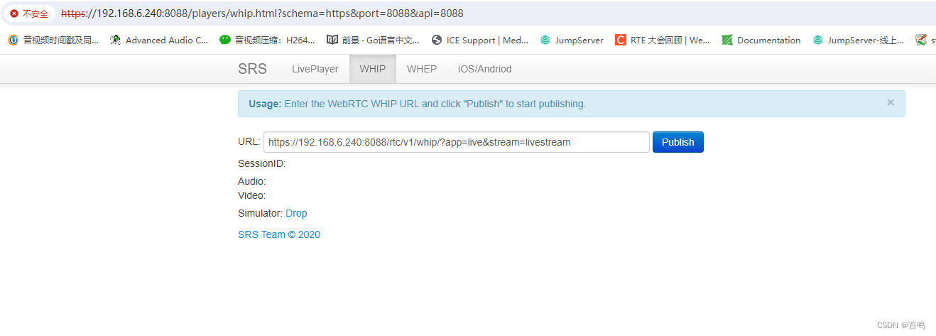 SRS WebRTC Whip 和 Whep 部署体验问题插图(1)