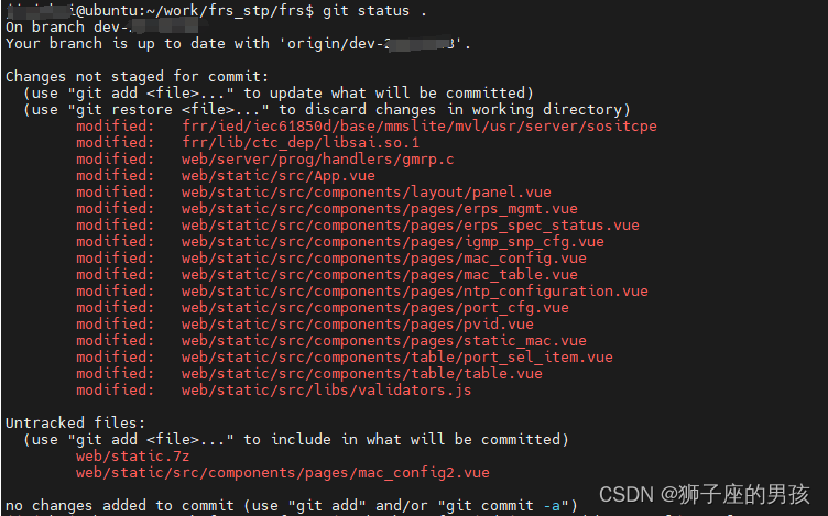 解决 Git：ssh: connect to host github.com port 22: Connection timed out 问题的三种方案插图(2)