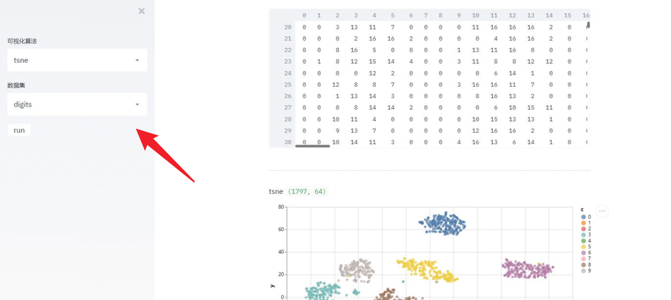 Python 可视化 web 神器：streamlit、Gradio、dash、nicegui；低代码 Python Web 框架：PyWebIO插图(20)