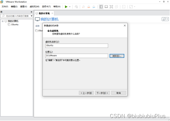 Gitlab CI/CD 自动化打包部署前端（vue）项目插图(4)