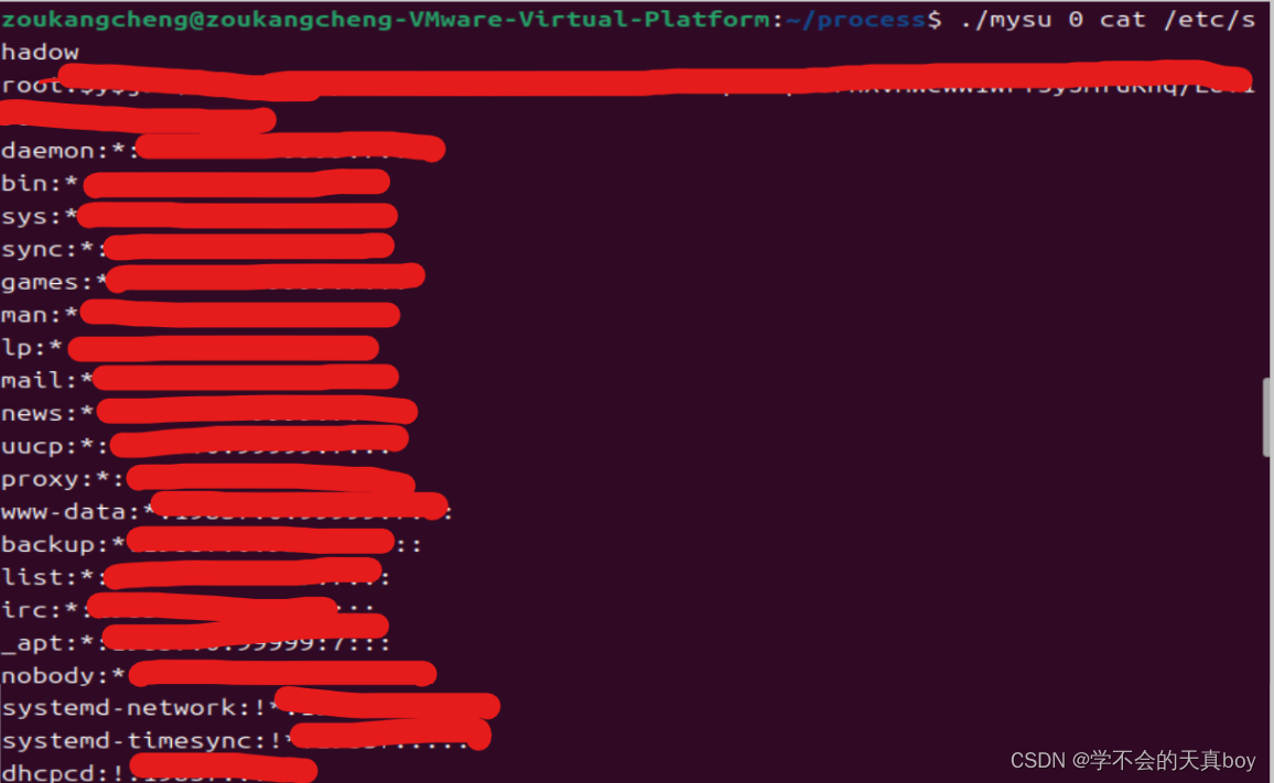 Linux系统编程学习笔记–第五章插图(9)