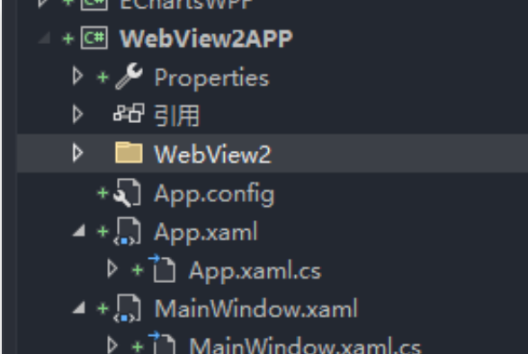 如何在win7同样支持Webview2 在 WPF 中使用本地 Webview2 ,如何不依赖系统 Runtime插图(2)