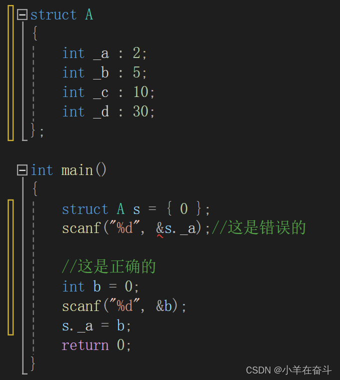 C语言详解（结构体）插图(30)