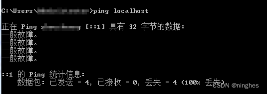 解决：selenium.common.exceptions.WebDriverException:Message:Can not connect to the Service chromedriver插图(1)