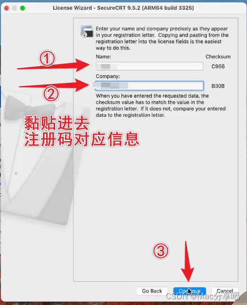 SecureCRT[po破] for Mac SSH终端操作工具[解] 安装教程插图(13)