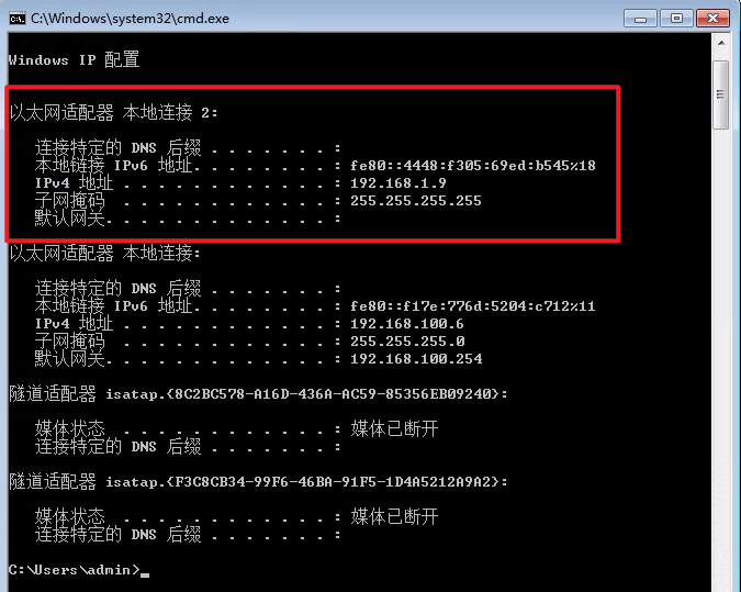 华为防火墙配置 SSL VPN插图(5)