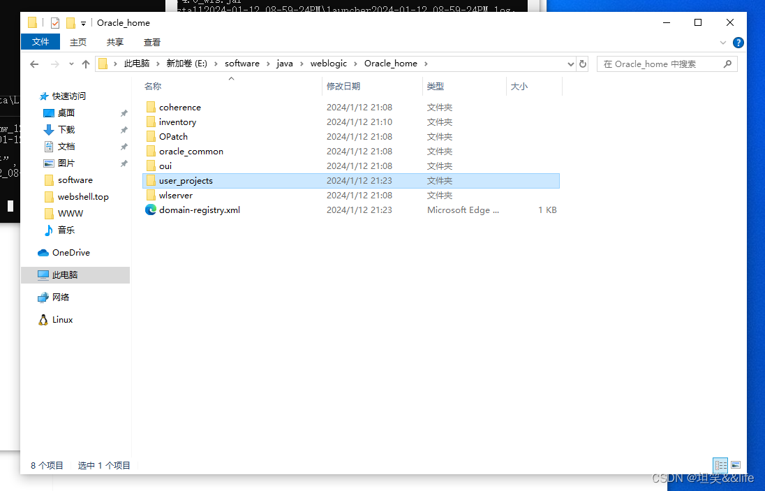 Windows&Java系列（亲测有效）：Window 10 安装 Weblogic 12.2.1.4.0并简单部署插图(24)